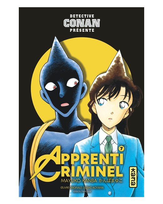 Apprenti Criminel - Tome 7