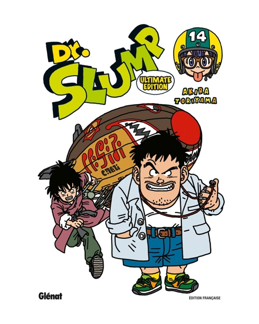Docteur Slump perfect edition - Tome 14