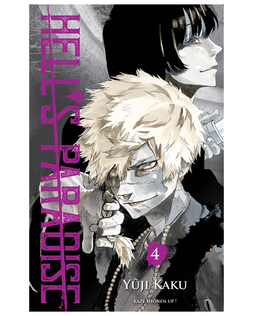 Hell's Paradise - Tome 4