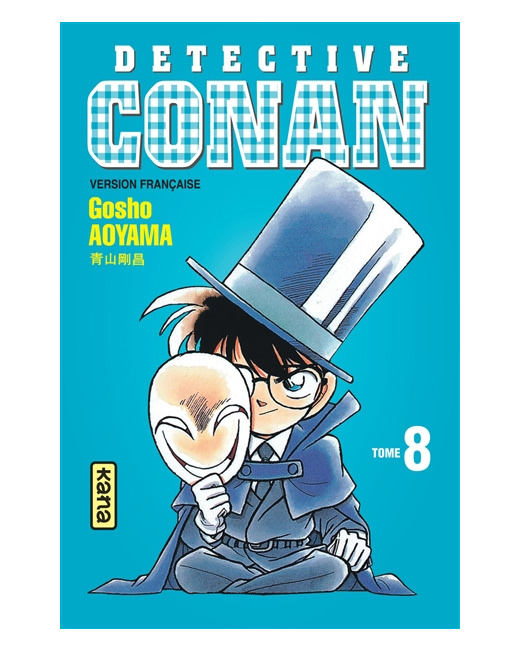 Détective Conan - Tome 8