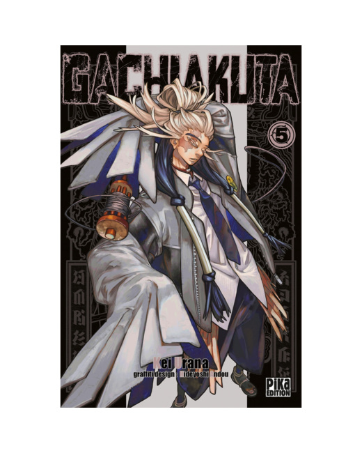 Gachiakuta Tome 5