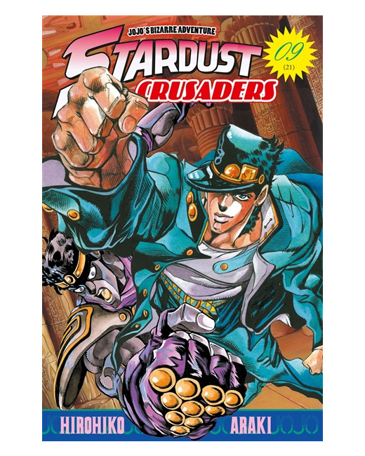 Jojo's - Stardust Crusaders Tome 9