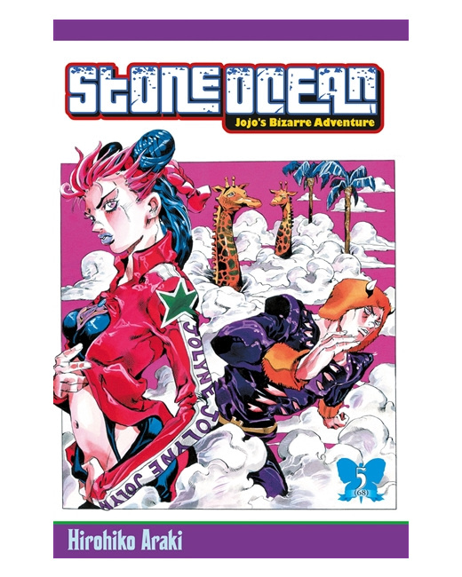 Jojo's - Stone ocean Tome 5