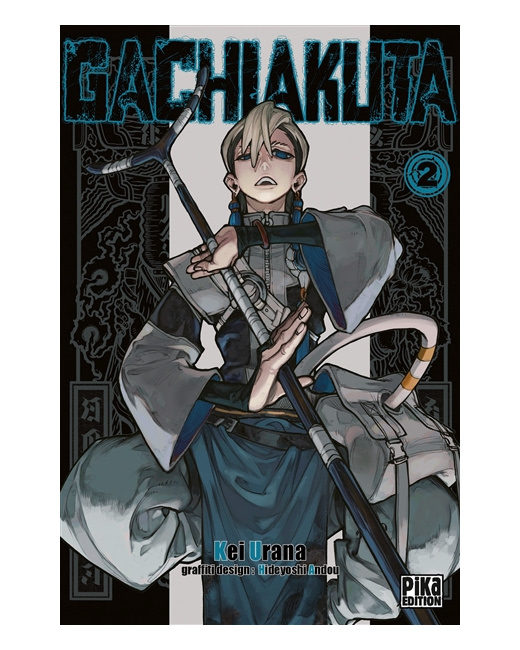 Gachiakuta Tome 2