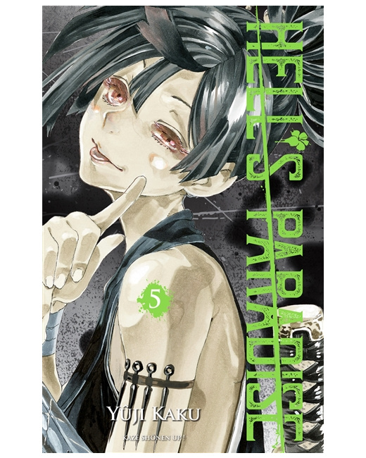 Hell's Paradise - Tome 5