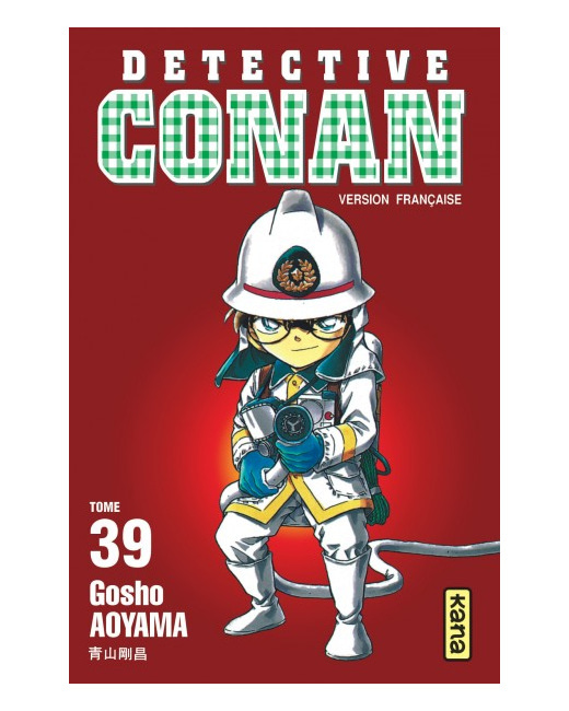 Détective Conan - Tome 39