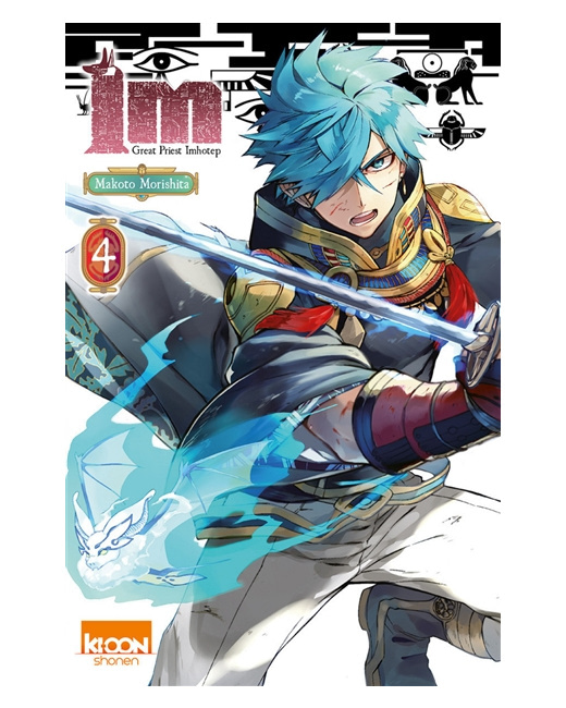Im Tome 4