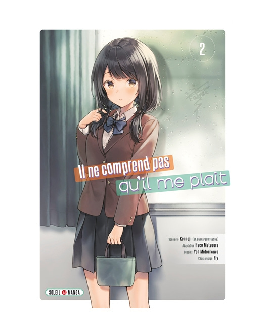 Il ne comprend pas qu'il me plaît Tome 2