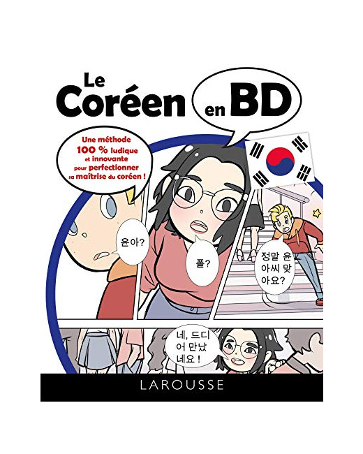 Le coréen en BD