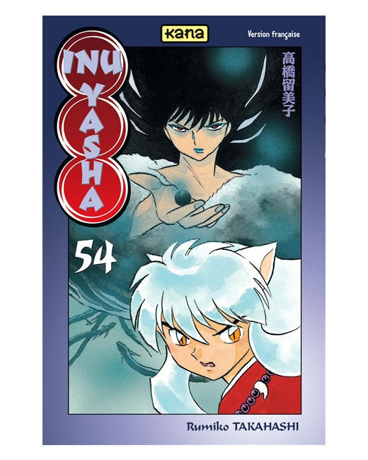 Inu-Yasha - Tome 54