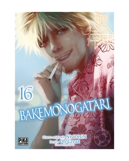 Bakemonogatari Tome 16