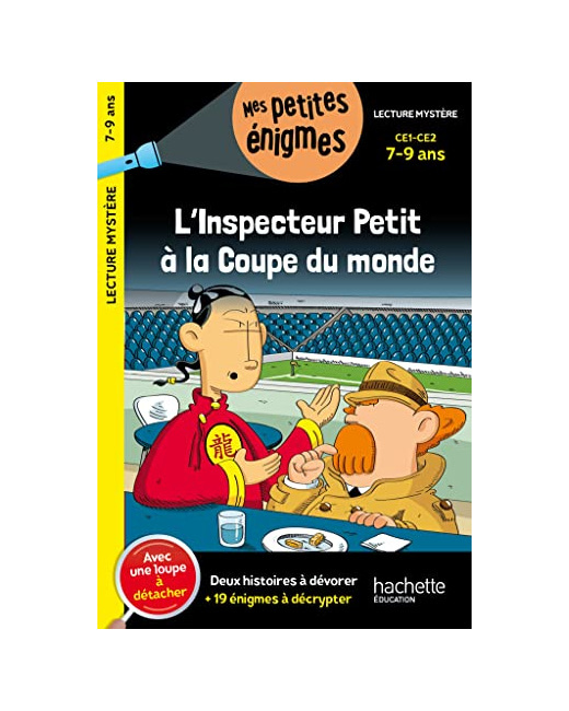 L'inspecteur Petit à la Coupe du monde - CE1 et CE2 - Cahier de vacances 2023