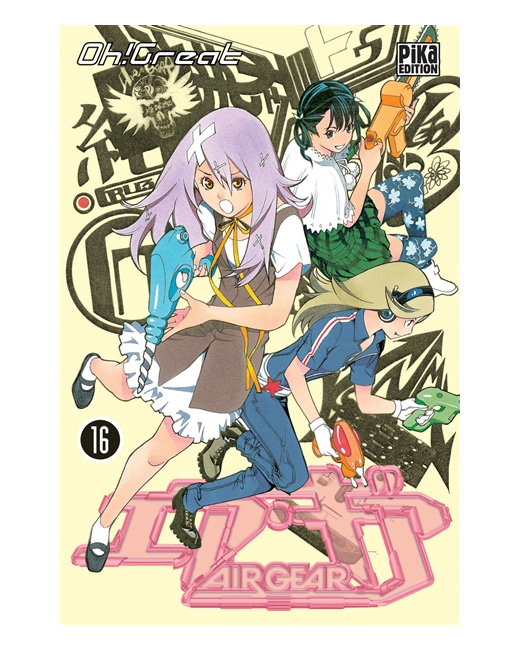 Air Gear Tome 16