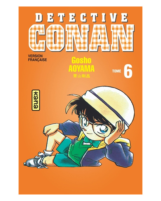 Détective Conan - Tome 6