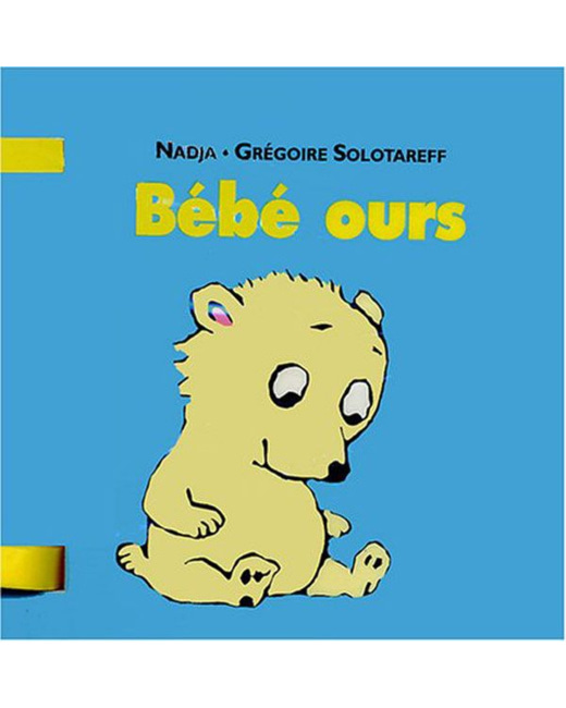 Loulou et compagnie - Bébé Ours