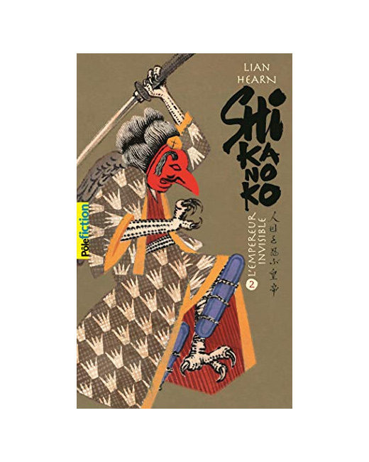 Livre Shikanoko, Livre 3 Et 4 T2
