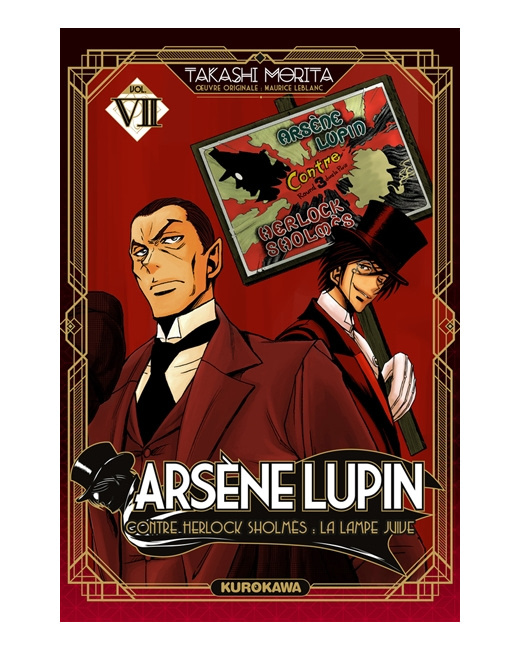 Arsène Lupin - Tome 7