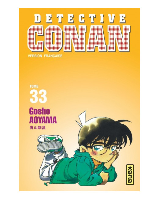 Détective Conan - Tome 33