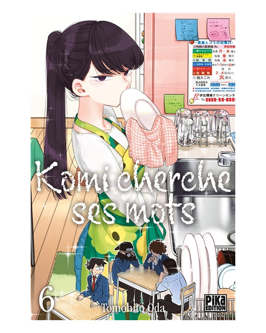 Komi cherche ses mots Tome 6