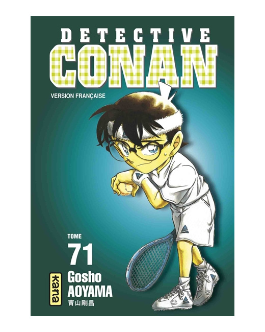 Détective Conan - Tome 71