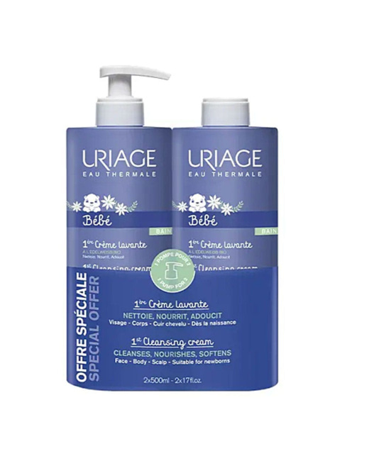 Lot de 2 Bébé 1ère crème lavante
