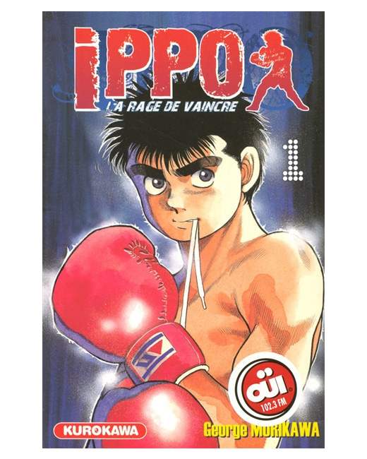 Ippo - Tome 1