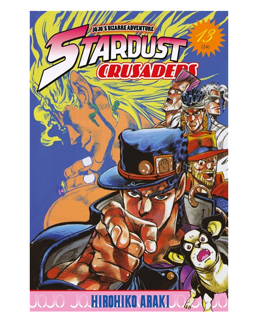 Jojo's - Stardust Crusaders Tome 13