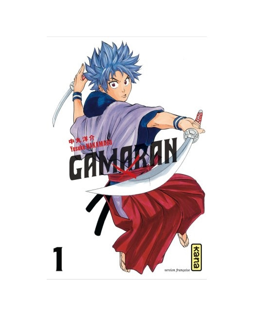 Gamaran - Tome 1