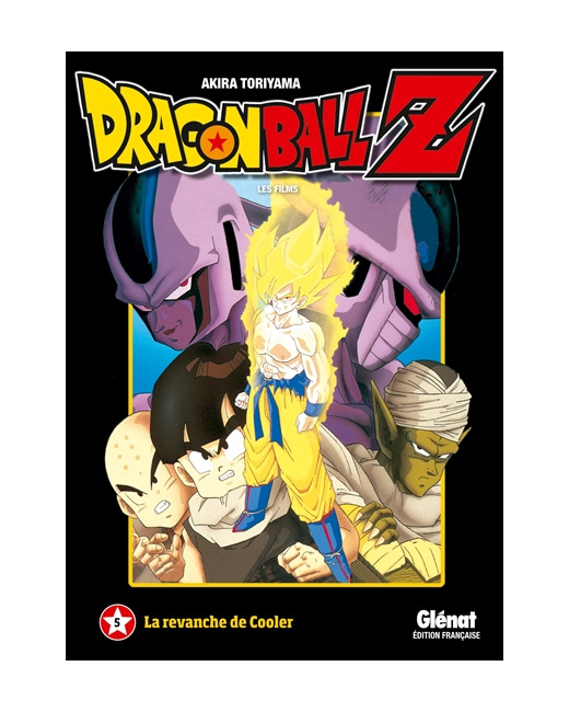 Dragon Ball Z - Film 5 - La revanche de Cooler