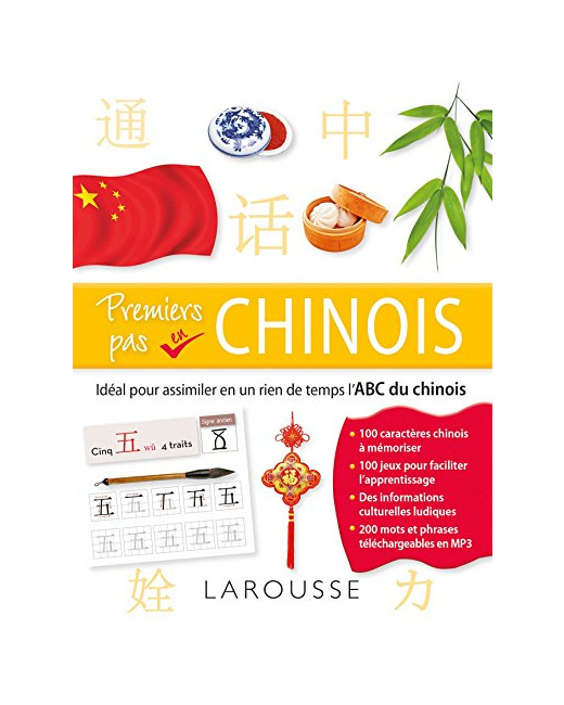 Premiers pas en Chinois