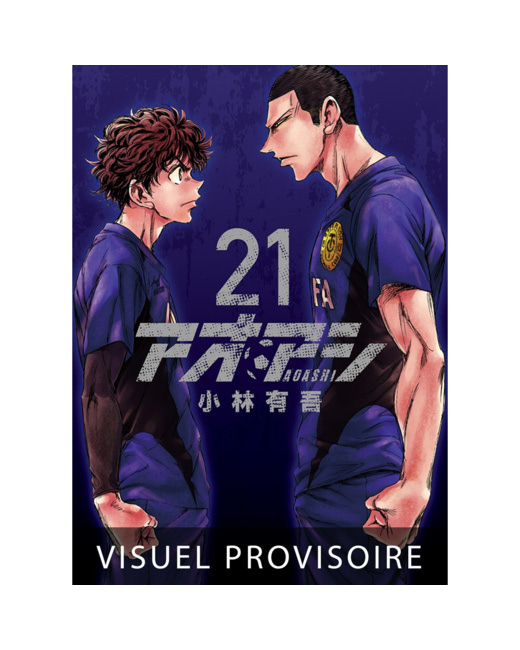 AO ASHI Tome 21