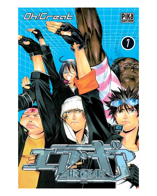 Air Gear Tome 7