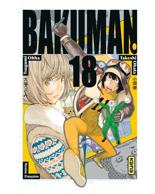Bakuman - Tome 18