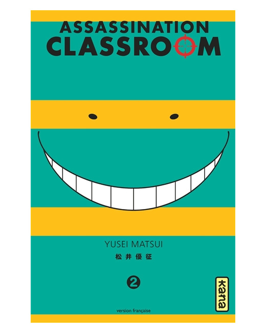 Assassination classroom - Tome 2