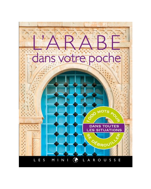 L'arabe dans votre poche