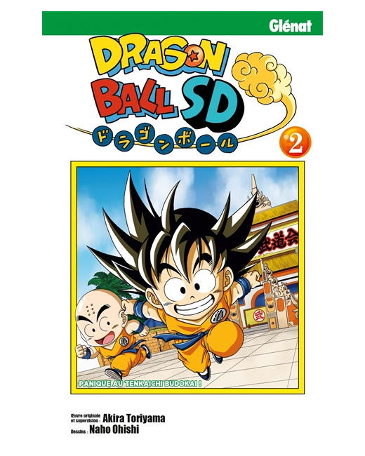Dragon Ball SD - Tome 2