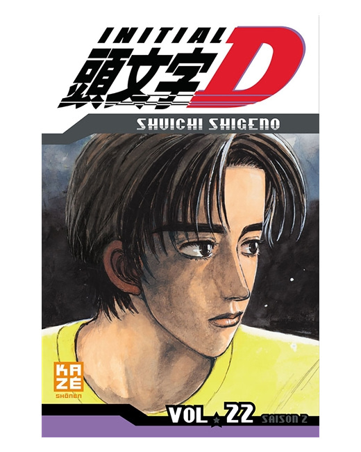 Initial D Tome 22