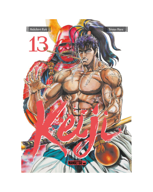 Keiji Tome 13