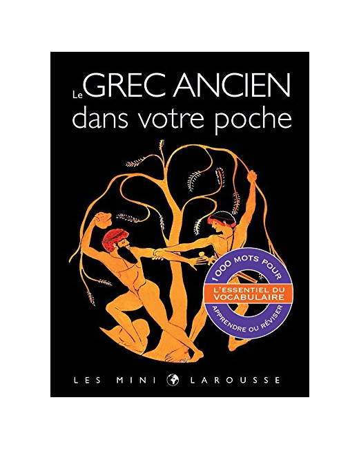 Le grec ancien dans votre poche