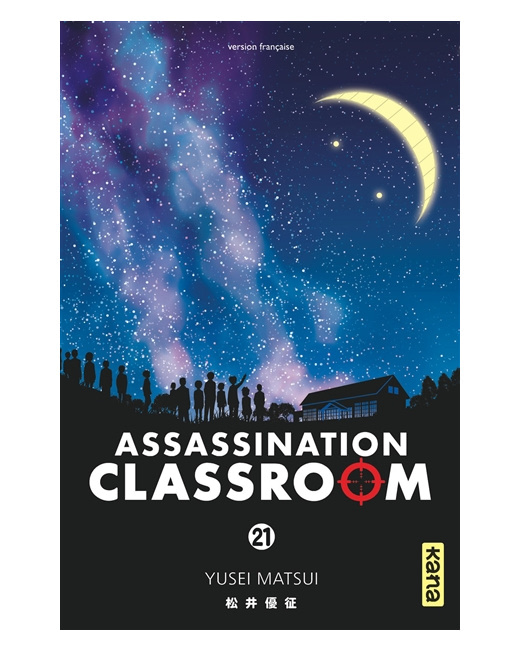 Assassination classroom - Tome 21