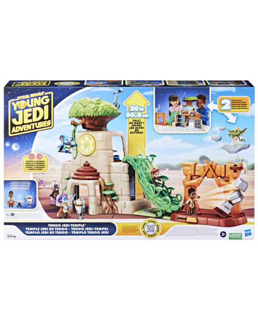 Star Wars Temple Electo