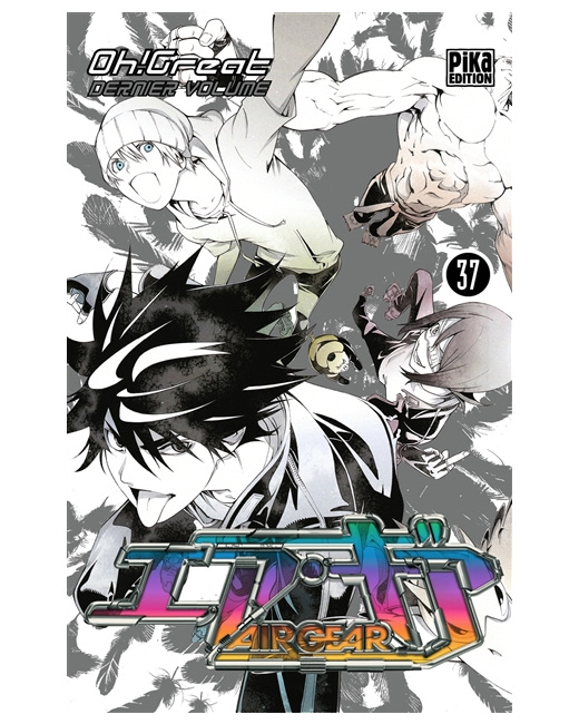 Air Gear Tome 37