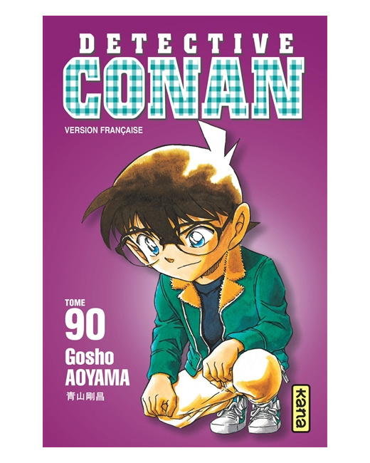 Détective Conan - Tome 90