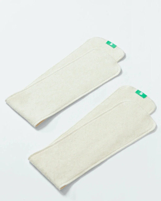 Lot de 2 boosters lavables révolutionnaires Flexi Boost