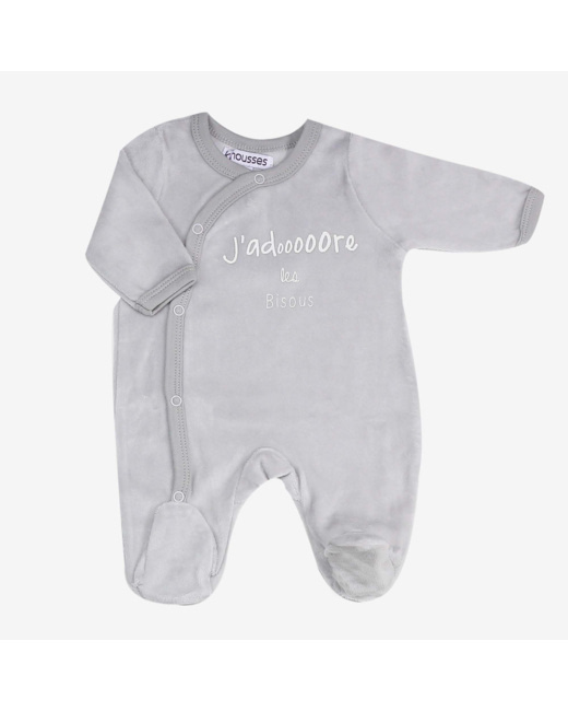 Dors bien bébé