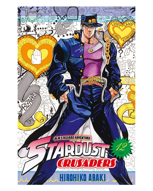 Jojo's - Stardust Crusaders Tome 12