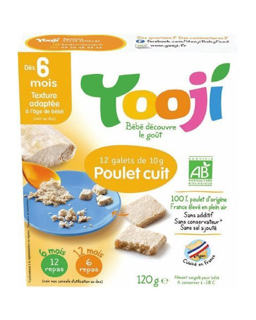 Yooji - Spécial diversification alimentaire dès 4-6 mois - Légumes