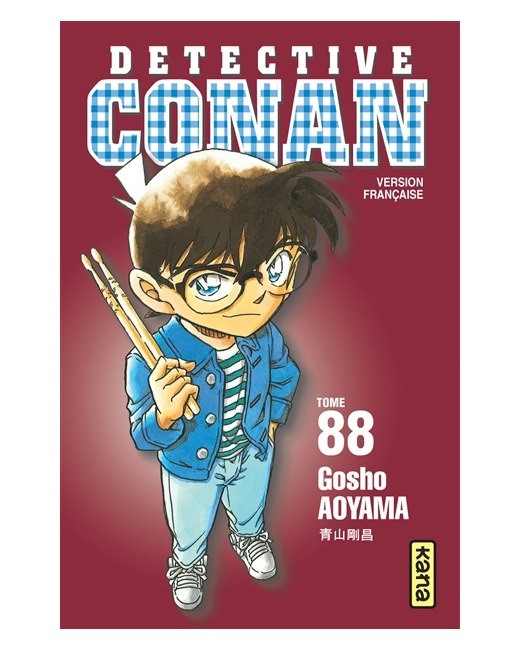 Détective Conan - Tome 88