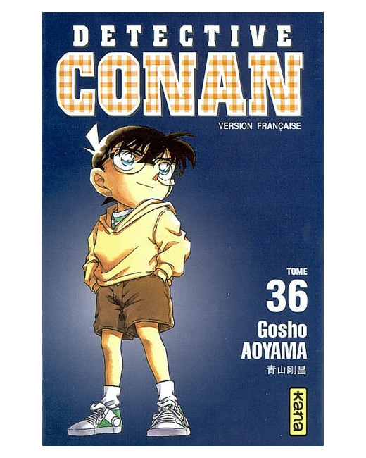 Détective Conan - Tome 36