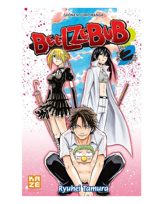 Beelzebub Tome 2
